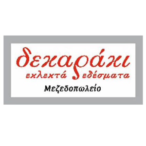 FRANCHISE ΠΕΛΑΤΕΣ 29