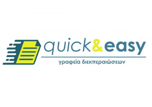 FRANCHISE QUICK & EASY FRANCHISE 01