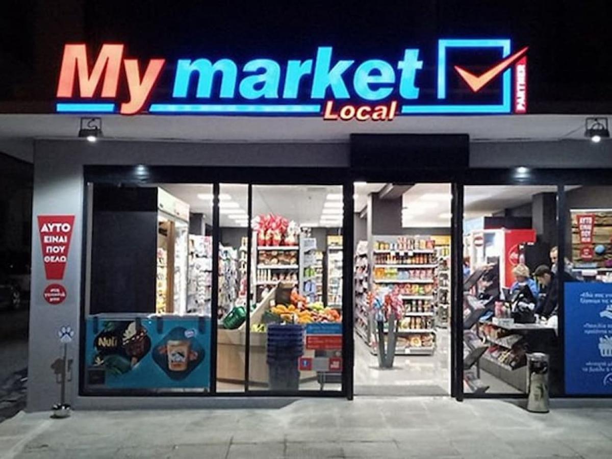 FRANCHISE My market Local: Ενίσχυση του δικτύου franchise