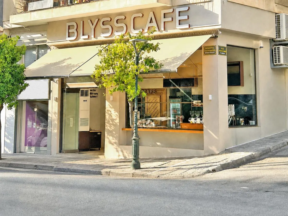 FRANCHISE Το νέο BLYSSCAFE στου Ζωγράφου υποδέχεται το κοινό